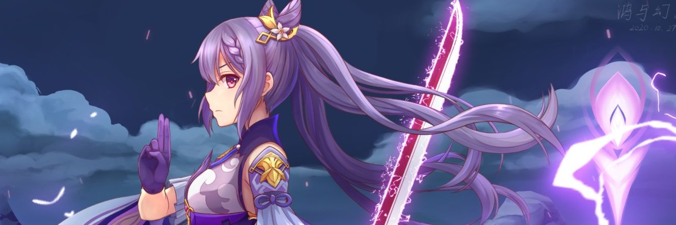 sheraimpact's profile banner image