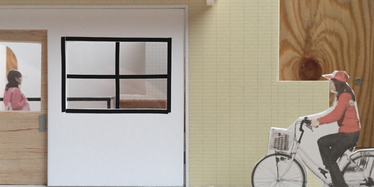 A_mabu's profile banner image