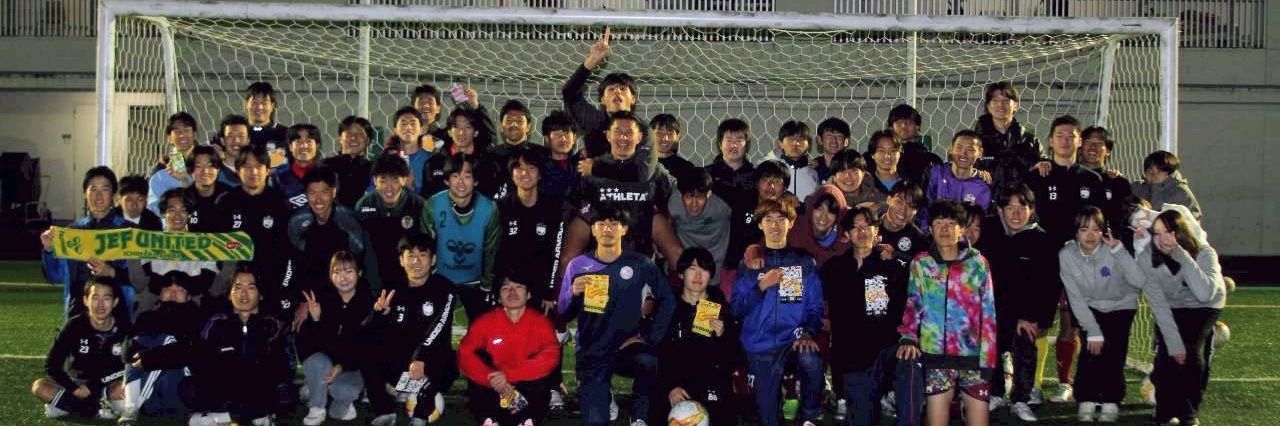 ScienceTokyo_FC's profile banner image