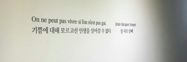 luvyeo_n's profile banner image