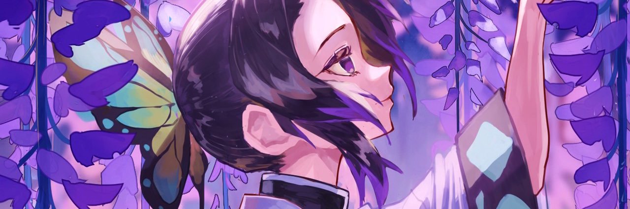 Inés *:･ﾟ✧*:･ﾟ banner