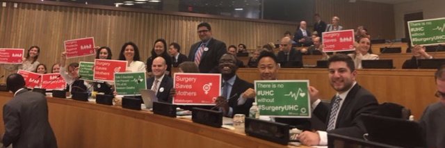 Surgeons4UHC banner