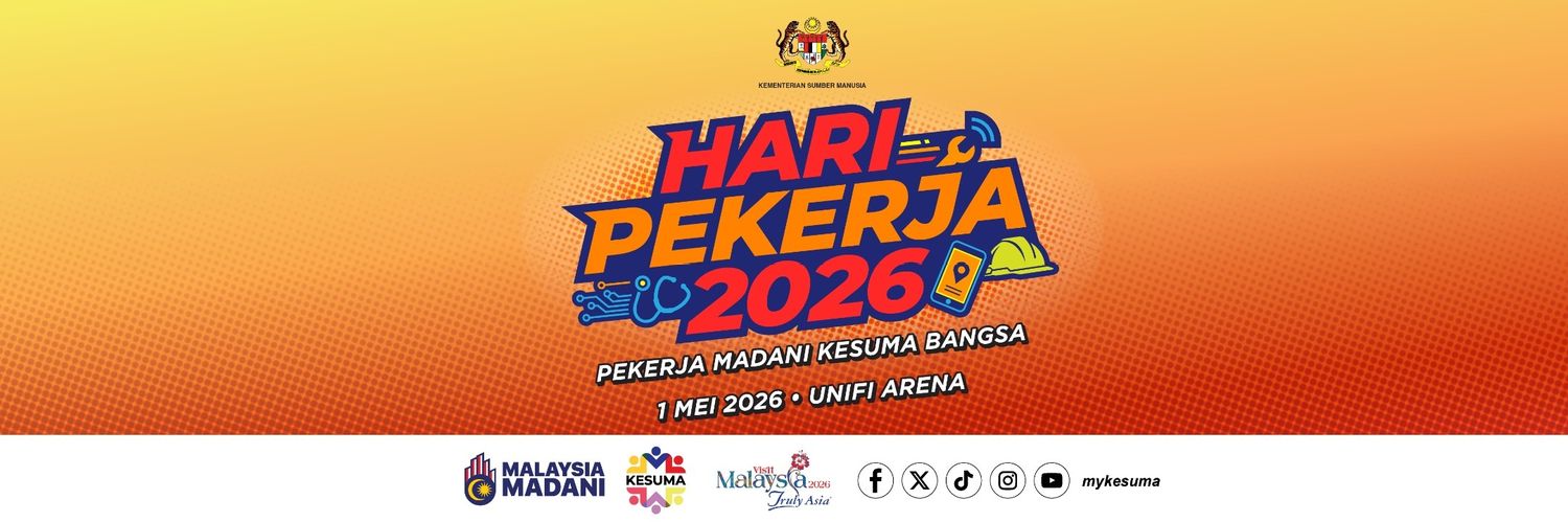 Kem. Sumber Manusia banner