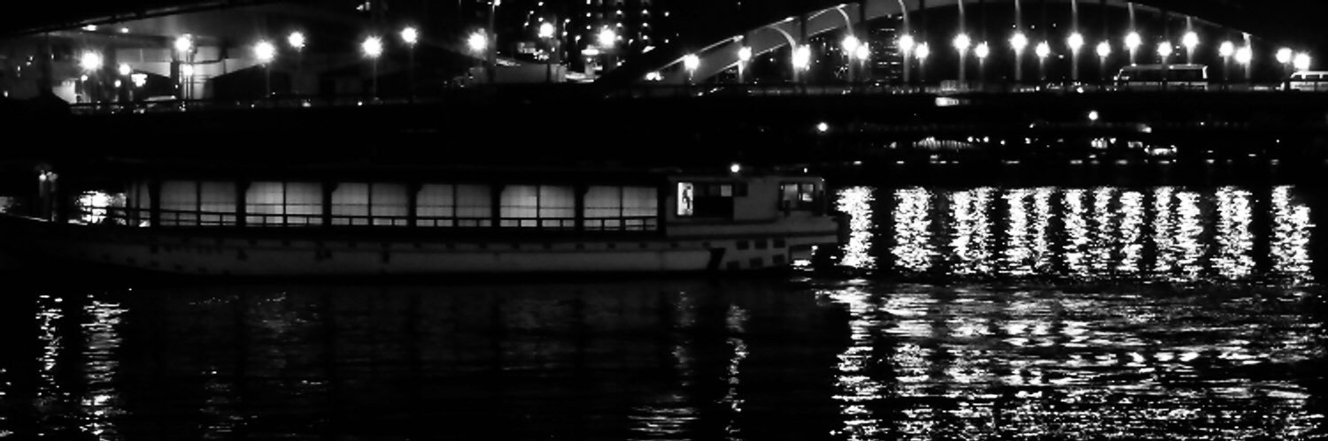 osamudesign's profile banner image