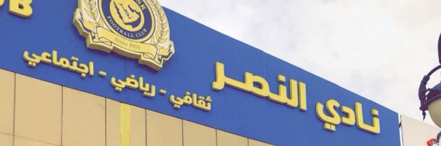 عطاالله المضياني banner
