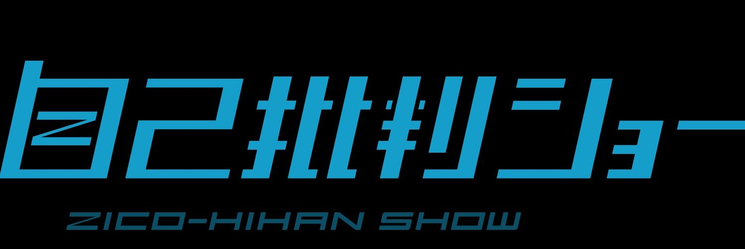 hisapof's profile banner image