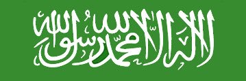 munira1247's profile banner image