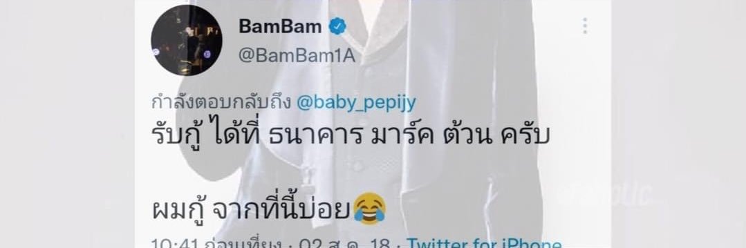 mtuan1a93's profile banner image