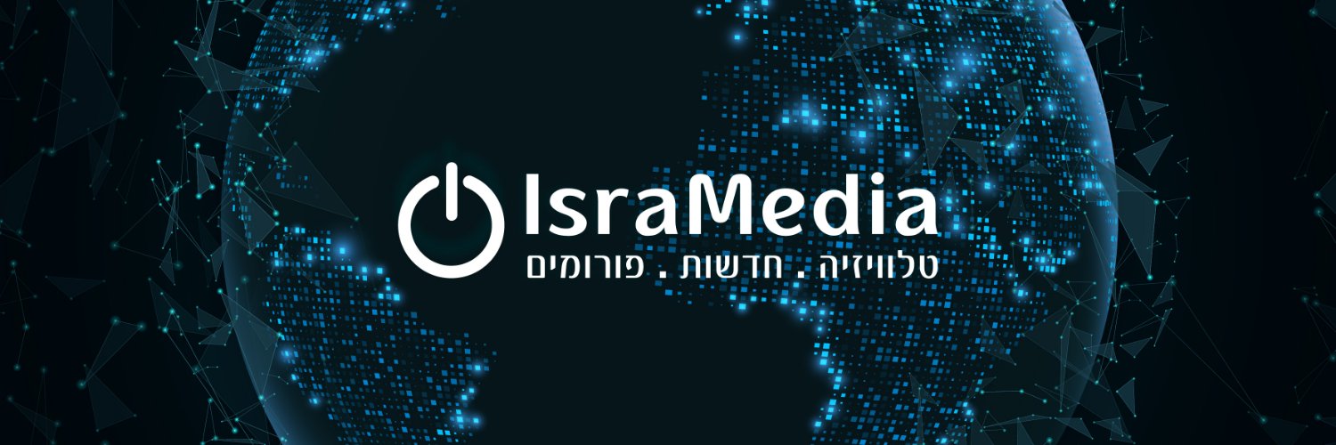 isramedia's profile banner image