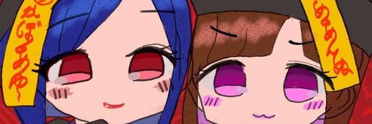 花朱海あゆ banner
