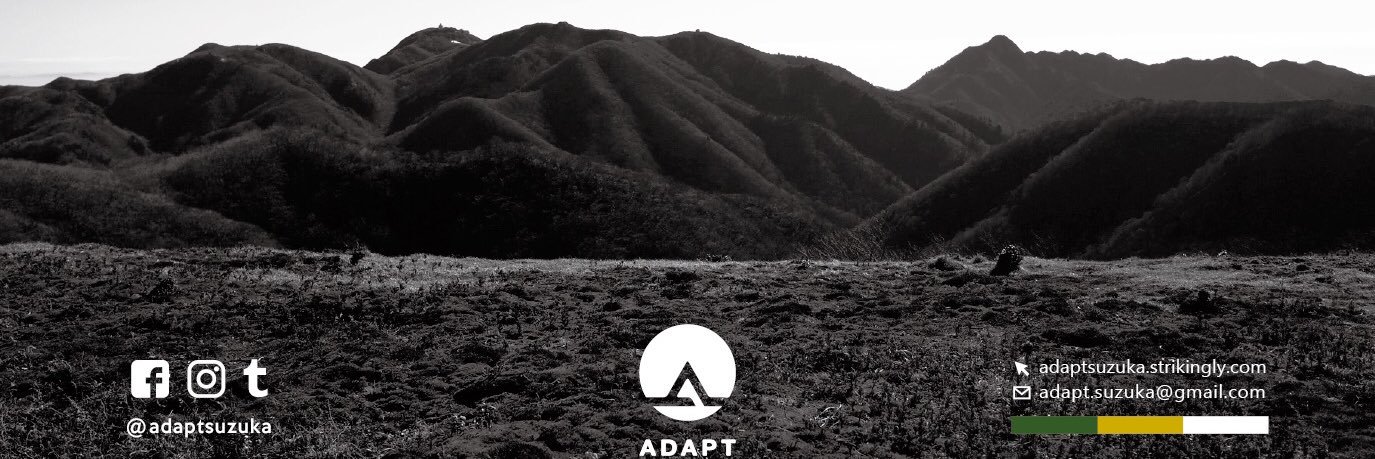 adaptsuzuka's profile banner image