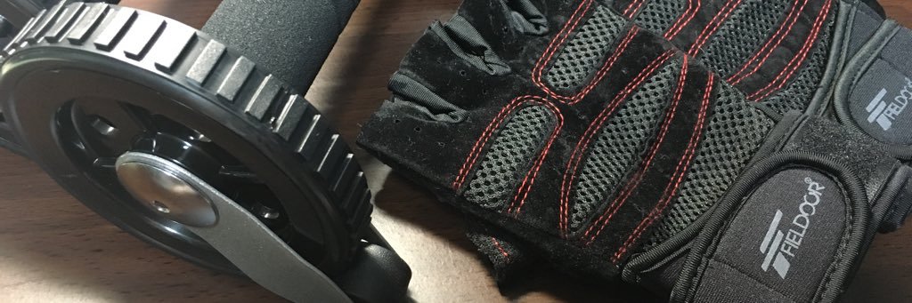 hiro_underwear's profile banner image
