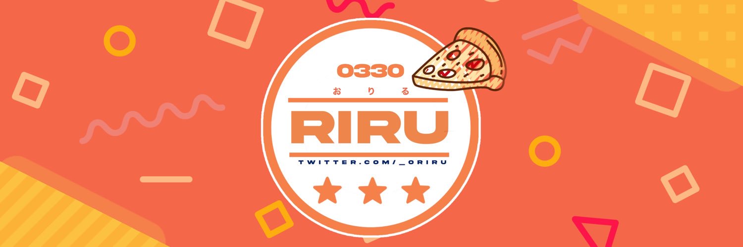 Wcr りるぺ banner