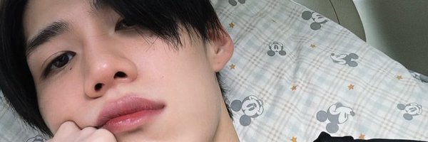 Patimiith Profile Banner