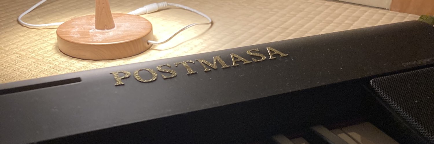postmasa banner