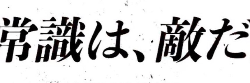Kyogenchan's profile banner image