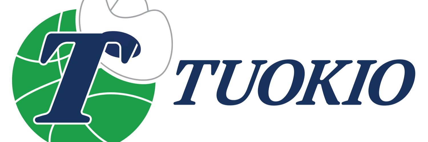 NBA-tuokio banner