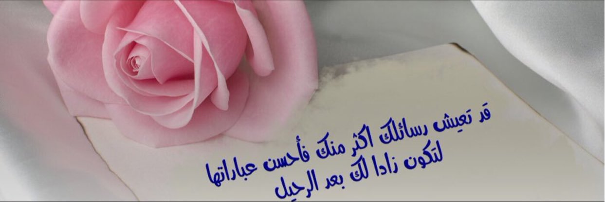 qwecg12's profile banner image