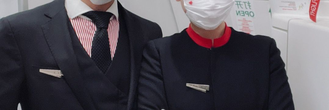 cdxkc1's profile banner image