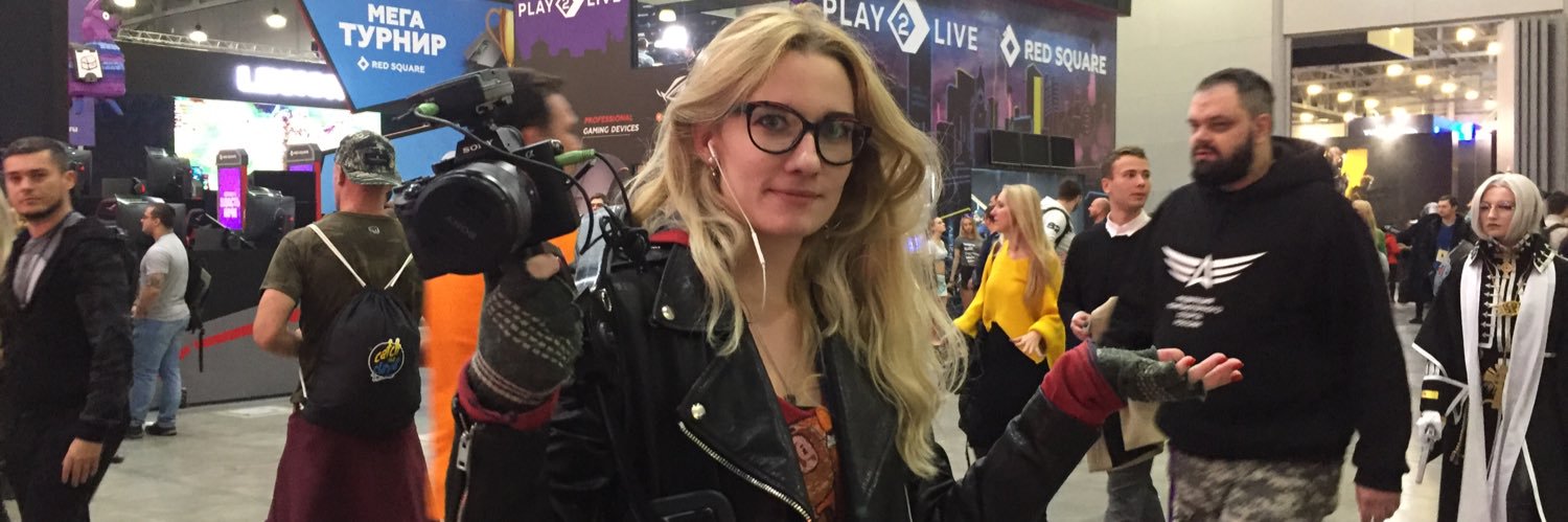 Царица Кощей banner