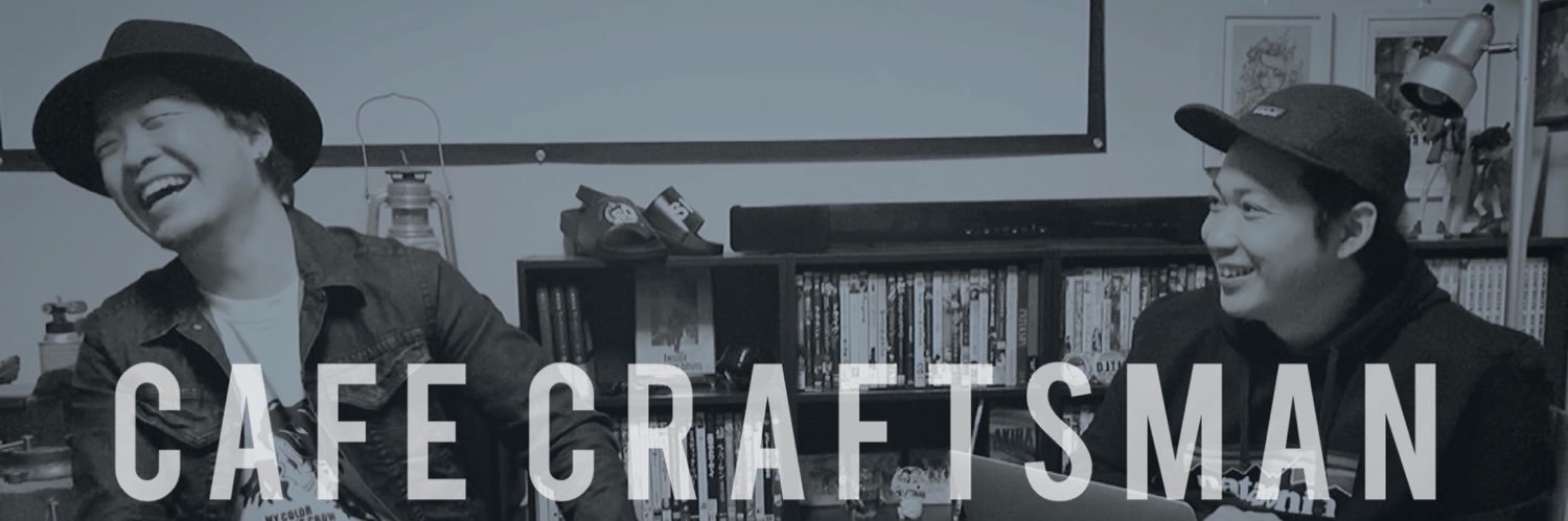 Cafecra's profile banner image