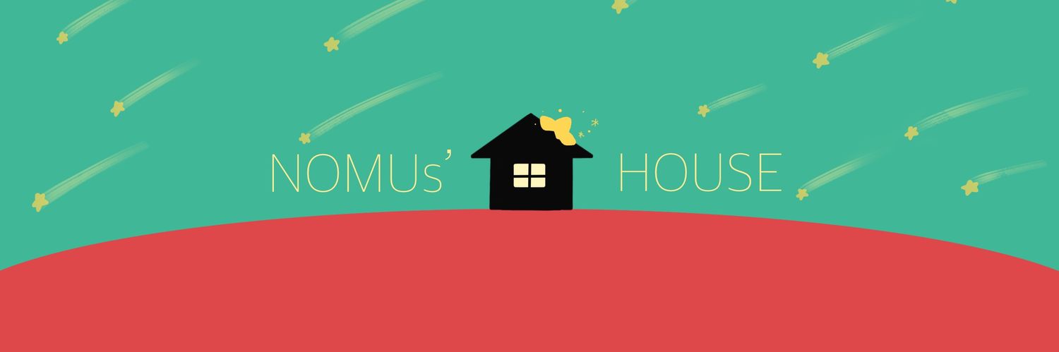 ゆう・のーむ🌿(のむズん家) banner