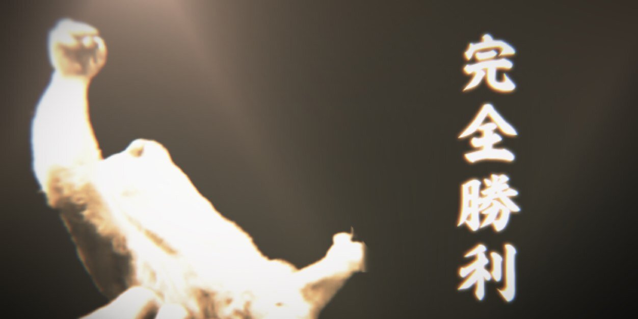ΔMAX banner