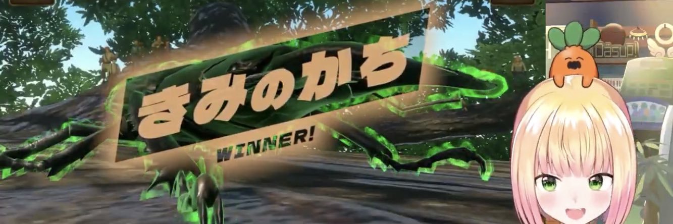 ぶしもー banner