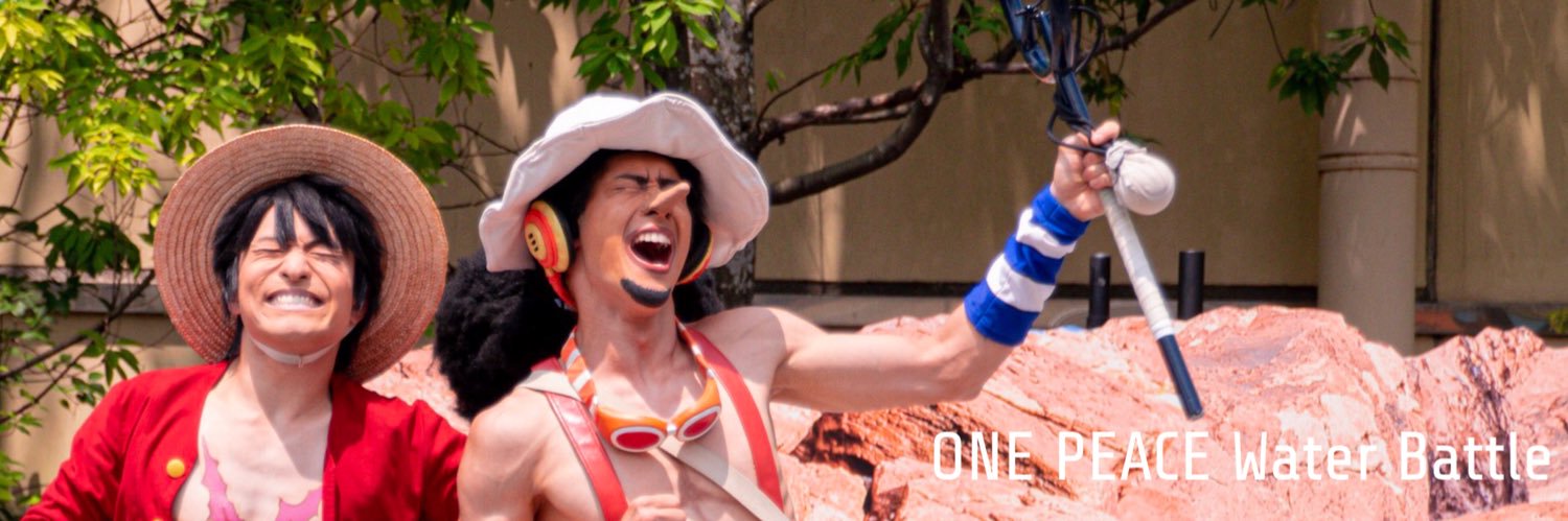 すずあ banner