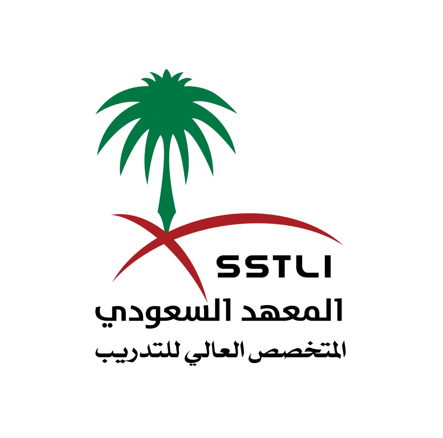 المعهد السعودي المتخصص العالي للتدريب banner