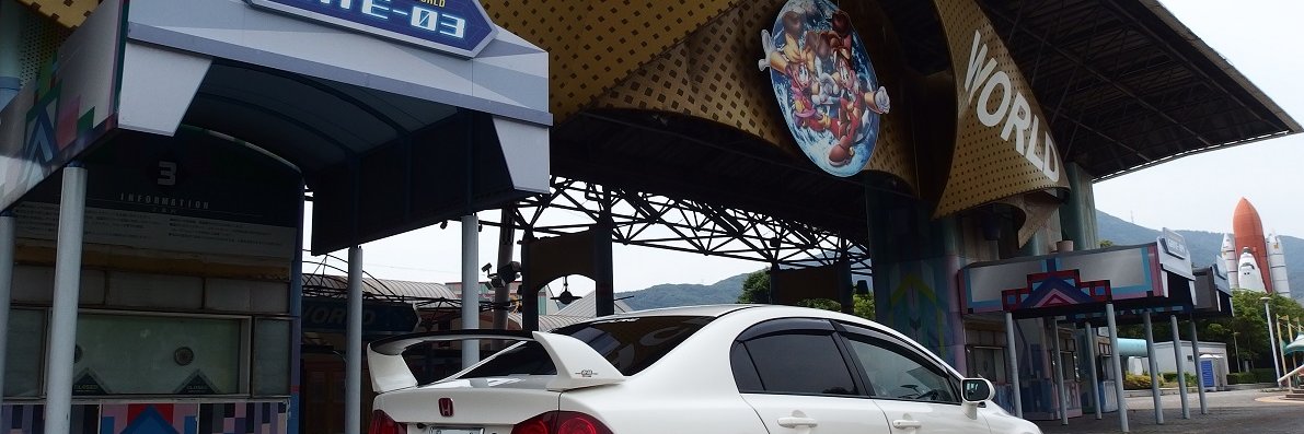 itsu_taso's profile banner image
