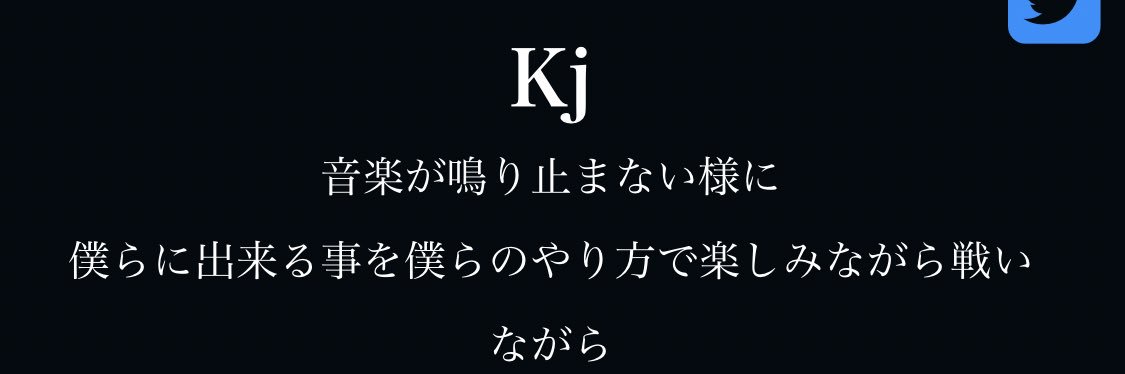 9244kuma's profile banner image