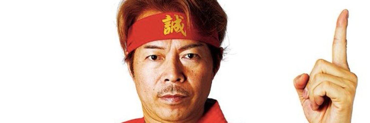 jadohido's profile banner image