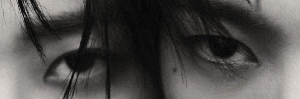 lit banner