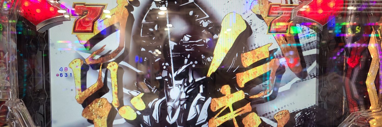 ppot_kid's profile banner image