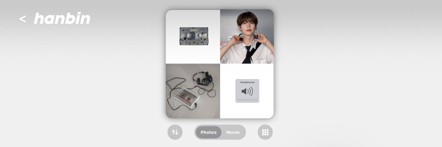 함 banner