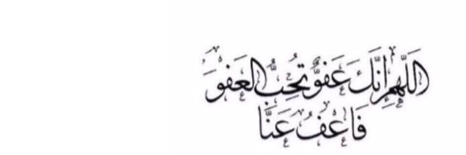 n0ksa0's profile banner image