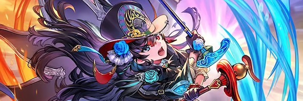 魔物弐百獣 banner
