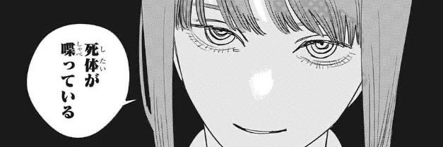 _haibokusya's profile banner image