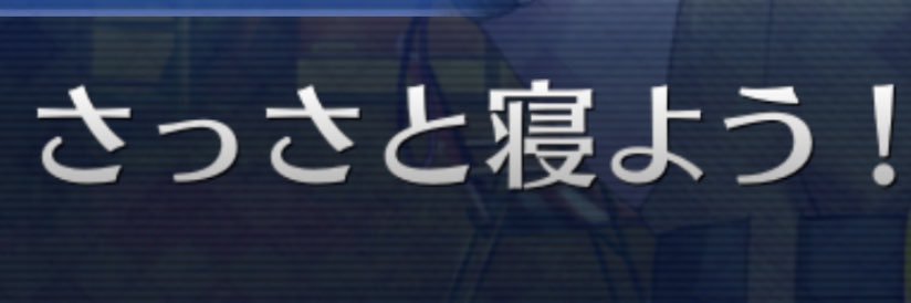 aneisin's profile banner image