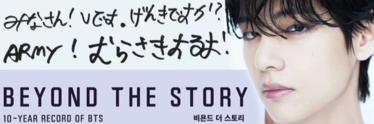 NYYYTYSNMYC's profile banner image