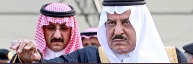 | KN967 نايس ون| A.d.m banner