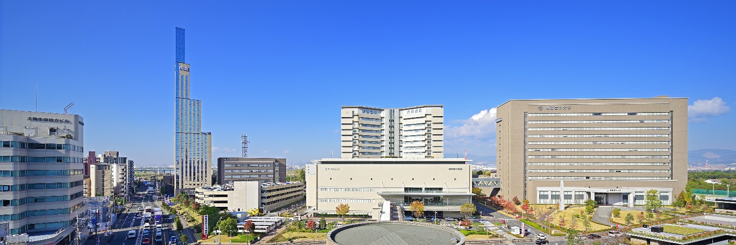 関西医科大学／Kansai Medical University banner