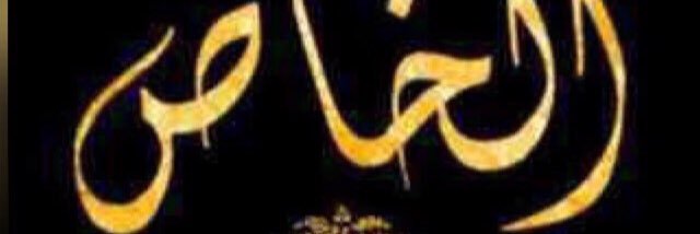vgydrh's profile banner image