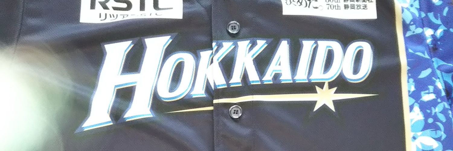 tatku76's profile banner image