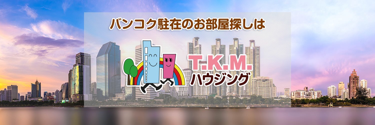 TKM_Housing's profile banner image