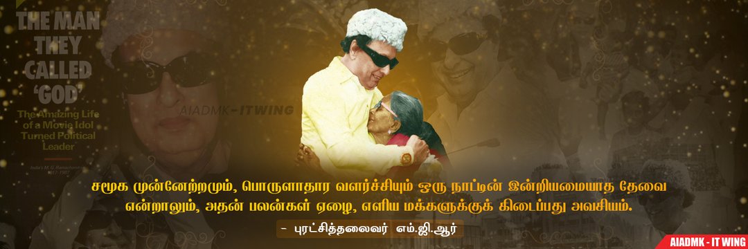 kail8880's profile banner image