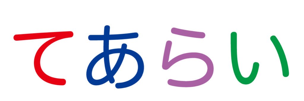 はるる🌸 banner
