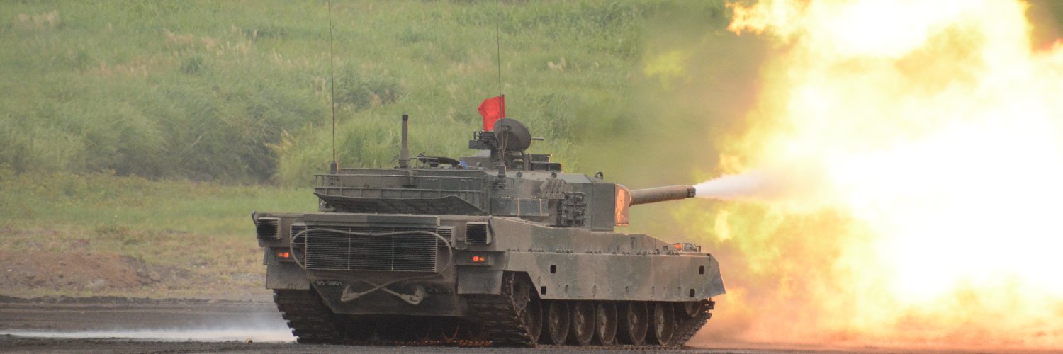 田上嘉一 / 国民を守れない日本の法律 banner