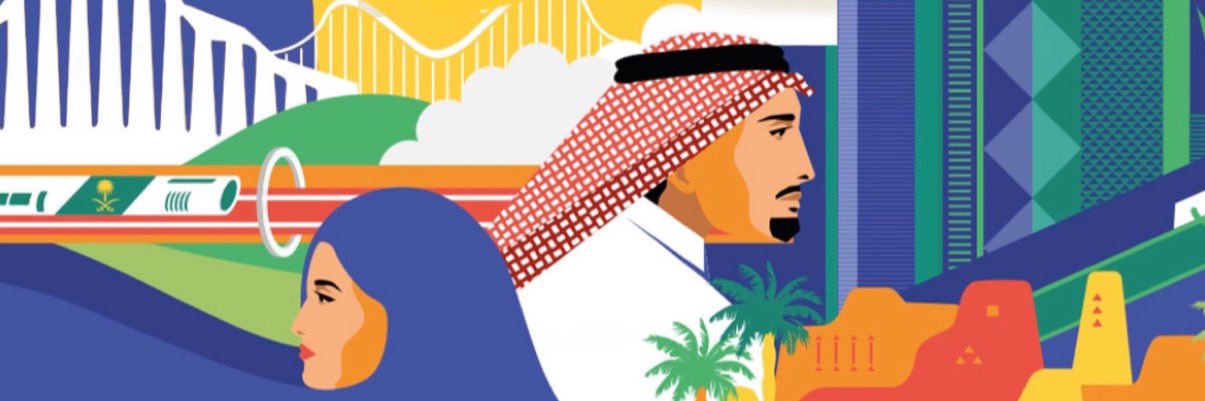 SSCPUK's profile banner image